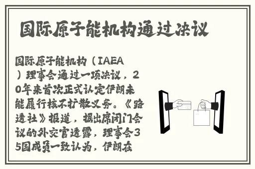 小扫货水叫出来最简单处理